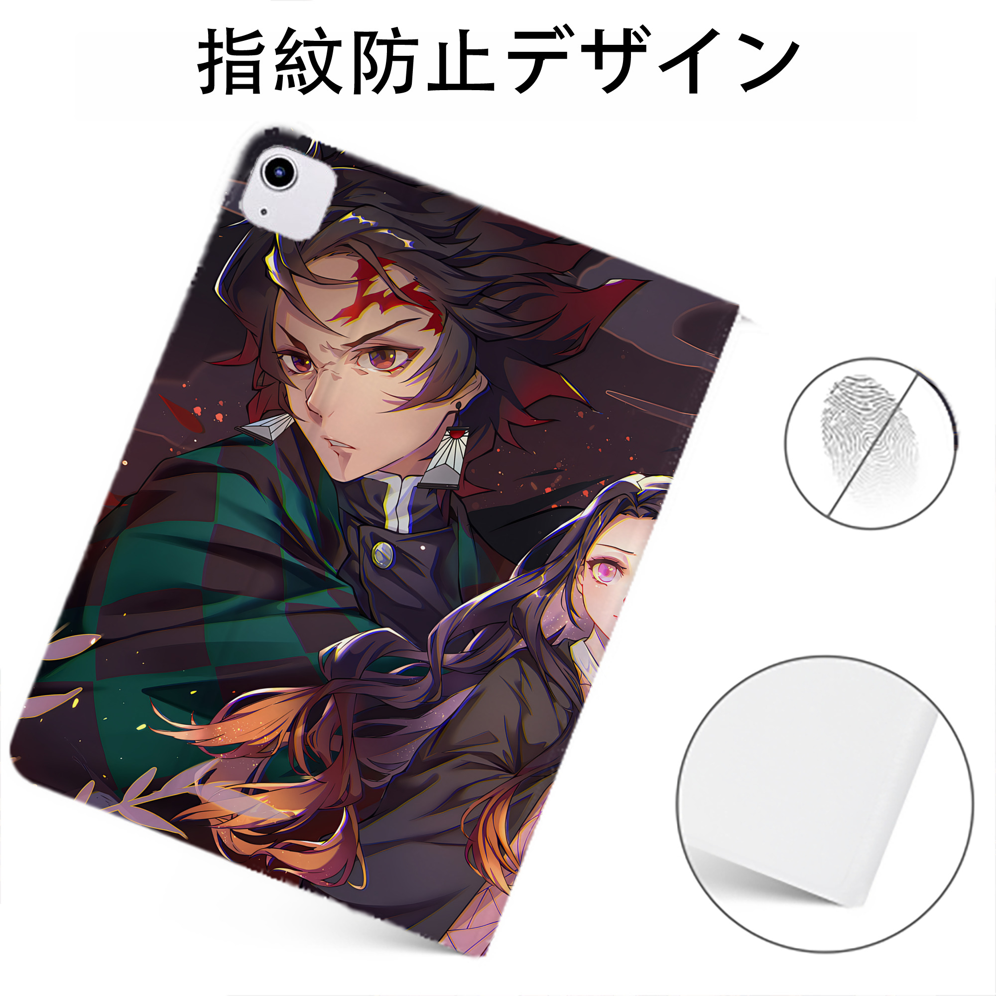 （画像用） 鬼滅の刃（きめつのやいば）竈門 炭治郎／かまど たんじろう Kamado Tanjirou IPadケース ペンホルダー付き ブックスタイルデザイン